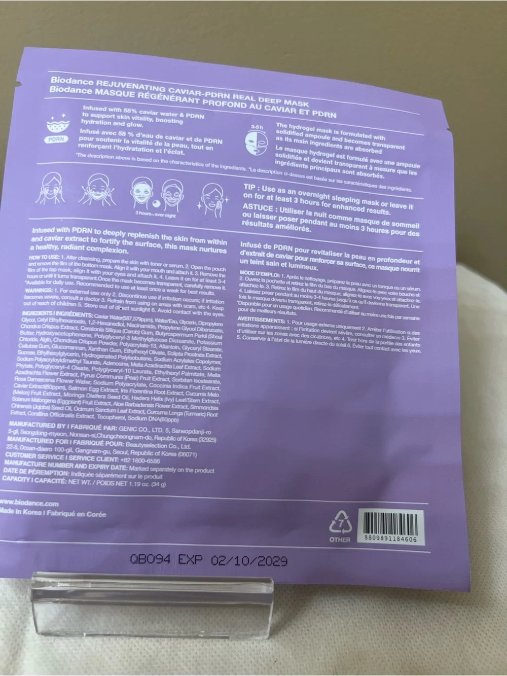 Biodance Rejuvenating Caviar Deep Sheet Mask — Lavender